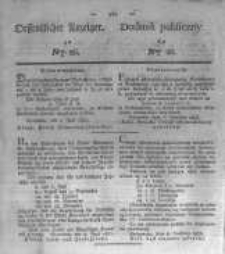 Oeffentlicher Anzeiger zum Amtsblatt No.26. der Königl. Preuss. Regierung zu Bromberg. 1835
