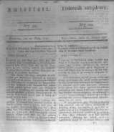 Amtsblatt der K&ouml;niglichen Preussischen Regierung zu Bromberg. 1837.03.10 No.10