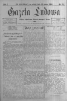 Gazeta Ludowa: pismo poświęcone ludowi ewangielickiemu. 1896.03.14 R.1 nr21
