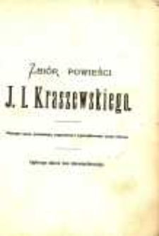 Staropolska miłość: urywek pamiętnika