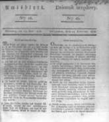 Amtsblatt der K&ouml;niglichen Preussischen Regierung zu Bromberg. 1836.04.15 No.16