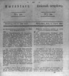 Amtsblatt der K&ouml;niglichen Preussischen Regierung zu Bromberg. 1836.07.22 No.30