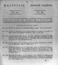 Amtsblatt der K&ouml;niglichen Preussischen Regierung zu Bromberg. 1836.10.21 No.43