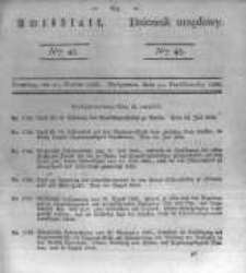 Amtsblatt der Königlichen Preussischen Regierung zu Bromberg. 1836.10.21 No.43