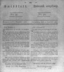 Amtsblatt der K&ouml;niglichen Preussischen Regierung zu Bromberg. 1836.12.09 No.50