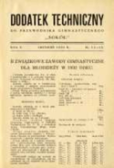 Dodatek Techniczny do Przewodnika Gimnastycznego "Sok&oacute;ł" 1931 R.7 Nr11/12