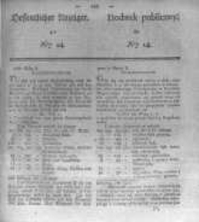 Oeffentlicher Anzeiger zum Amtsblatt No.14. der Königl. Preuss. Regierung zu Bromberg. 1836