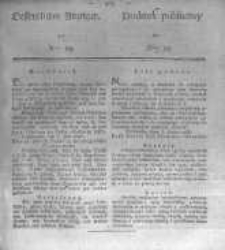 Oeffentlicher Anzeiger zum Amtsblatt No.29. der Königl. Preuss. Regierung zu Bromberg. 1836