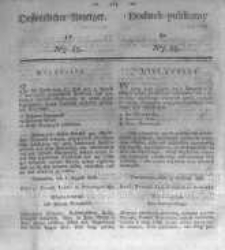 Oeffentlicher Anzeiger zum Amtsblatt No.33. der Königl. Preuss. Regierung zu Bromberg. 1836