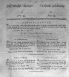 Oeffentlicher Anzeiger zum Amtsblatt No.34. der Königl. Preuss. Regierung zu Bromberg. 1836