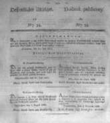 Oeffentlicher Anzeiger zum Amtsblatt No.34. der Königl. Preuss. Regierung zu Bromberg. 1836
