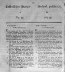 Oeffentlicher Anzeiger zum Amtsblatt No.49. der Königl. Preuss. Regierung zu Bromberg. 1836