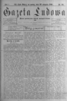 Gazeta Ludowa: pismo poświęcone ludowi ewangielickiemu. 1896.08.22 R.1 nr65