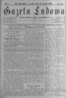 Gazeta Ludowa: pismo poświęcone ludowi ewangielickiemu. 1896.08.29 R.1 nr67