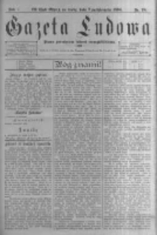 Gazeta Ludowa: pismo poświęcone ludowi ewangielickiemu. 1896.10.07 R.1 nr78