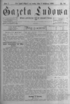 Gazeta Ludowa: pismo poświęcone ludowi ewangielickiemu. 1896.09.09 R.1 nr70