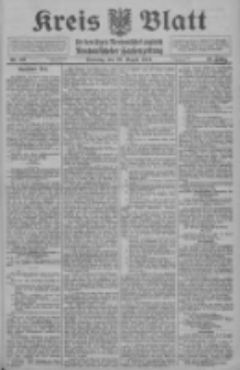 Kreis Blatt f&uuml;r den Kreis Neutomischeler zugleich Hopfenzeitung 1911.08.29 Jg.30 Nr69