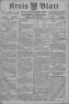 Kreis Blatt f&uuml;r den Kreis Neutomischeler zugleich Hopfenzeitung 1916.05.24 Jg.41 Nr61
