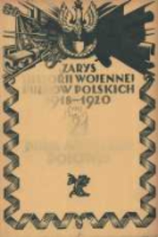 Zarys historji wojennej 21-go Pułku Artylerji Polowej