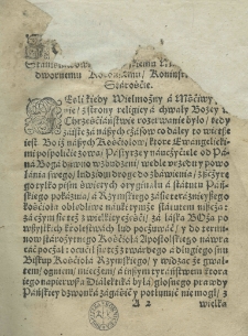 O Sakramencie Ciała i Krwie Pańskiey naprzeciwko Disputatiey Theolickiey [!] Wągrowieckiey, spisaney od X. Jezuity Poznańskiego