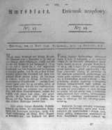 Amtsblatt der K&ouml;niglichen Preussischen Regierung zu Bromberg. 1838.04.13 No.15