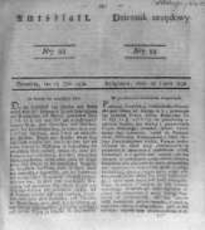 Amtsblatt der Königlichen Preussischen Regierung zu Bromberg. 1838.07.13 No.28