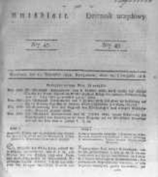 Amtsblatt der K&ouml;niglichen Preussischen Regierung zu Bromberg. 1838.11.23 No.47