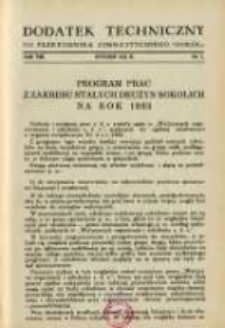 Dodatek Techniczny do Przewodnika Gimnastycznego "Sokół" 1933.01 R.8 Nr1