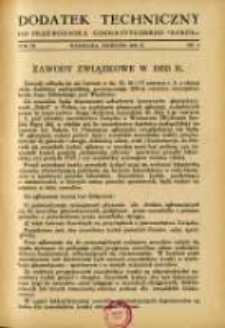 Dodatek Techniczny do Przewodnika Gimnastycznego "Sok&oacute;ł" 1933.04 R.9 Nr4