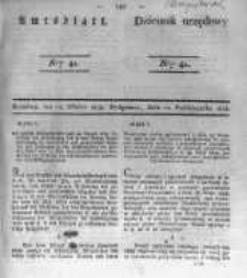 Amtsblatt der Königlichen Preussischen Regierung zu Bromberg. 1838.10.12 No.41