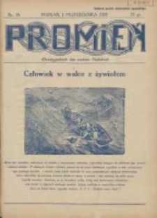 Promień: dwutygodnik rodzin polskich 1928.10.01 R.4 Nr19