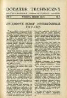 Dodatek Techniczny do Przewodnika Gimnastycznego "Sok&oacute;ł" 1933.09 R.9 Nr9