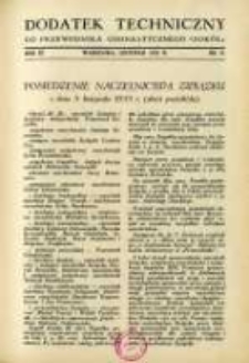 Dodatek Techniczny do Przewodnika Gimnastycznego "Sok&oacute;ł" 1933.11 R.9 Nr11