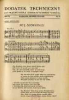 Dodatek Techniczny do Przewodnika Gimnastycznego "Sok&oacute;ł" 1933.12 R.9 Nr12