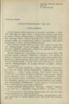 "Rolnik Wielkopolski" 1933-1939. Pamiętnik Biblioteki Kórnickiej Z. 17.