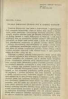 Polskie biblioteki fundacyjne w okresie zaborów. Pamiętnik Biblioteki Kórnickiej Z. 17.