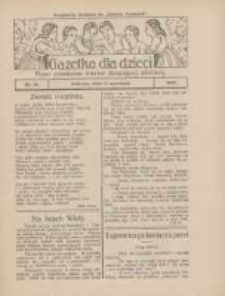 Gazetka dla Dzieci: pismo poświęcone również dorastającej młodzieży: bezpłatny dodatek do "Gazety Polskiej" 1925.09.17 Nr38