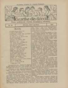 Gazetka dla Dzieci: pismo poświęcone również dorastającej młodzieży: bezpłatny dodatek do "Gazety Polskiej" 1925.12.03 Nr49