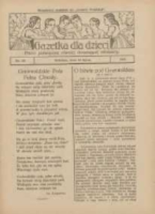 Gazetka dla Dzieci: pismo poświęcone również dorastającej młodzieży: bezpłatny dodatek do "Gazety Polskiej" 1927.07.14 Nr28