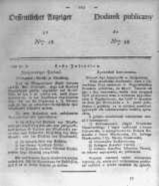 Oeffentlicher Anzeiger zum Amtsblatt No.12 der Königl. Preuss. Regierung zu Bromberg. 1839