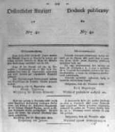 Oeffentlicher Anzeiger zum Amtsblatt No.40 der Königl. Preuss. Regierung zu Bromberg. 1839