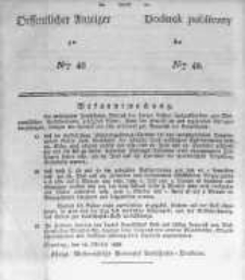 Oeffentlicher Anzeiger zum Amtsblatt No.48 der Königl. Preuss. Regierung zu Bromberg. 1839