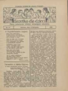 Gazetka dla Dzieci: pismo poświęcone również dorastającej młodzieży: bezpłatny dodatek do "Gazety Polskiej" 1928.11.22 Nr47