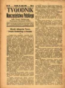 Tygodnik Nauczycielstwa Polskiego organ Związku Dzielnicowego Stowarzyszeń Nauczycieli Polaków. R.3 1921 nr18