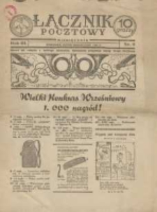 Łącznik Pocztowy 1934 wrzesień R.3 Nr9