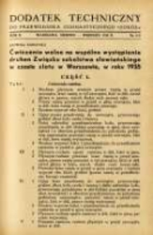 Dodatek Techniczny do Przewodnika Gimnastycznego "Sokół" 1934.08/09 R.10 Nr8/09