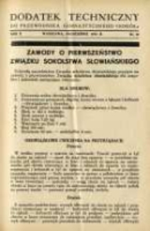 Dodatek Techniczny do Przewodnika Gimnastycznego "Sokół" 1934.10 R.10 Nr10