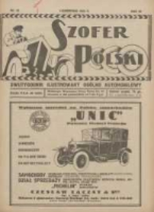 Szofer Polski: dwutygodnik ilustrowany ogólno automobilowy 1926.08.15 R.2 Nr16