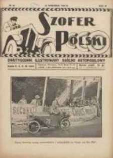 Szofer Polski: dwutygodnik ilustrowany og&oacute;lno automobilowy 1926.09.15 R.2 Nr18