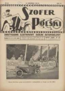 Szofer Polski: dwutygodnik ilustrowany ogólno automobilowy 1926.09.15 R.2 Nr18